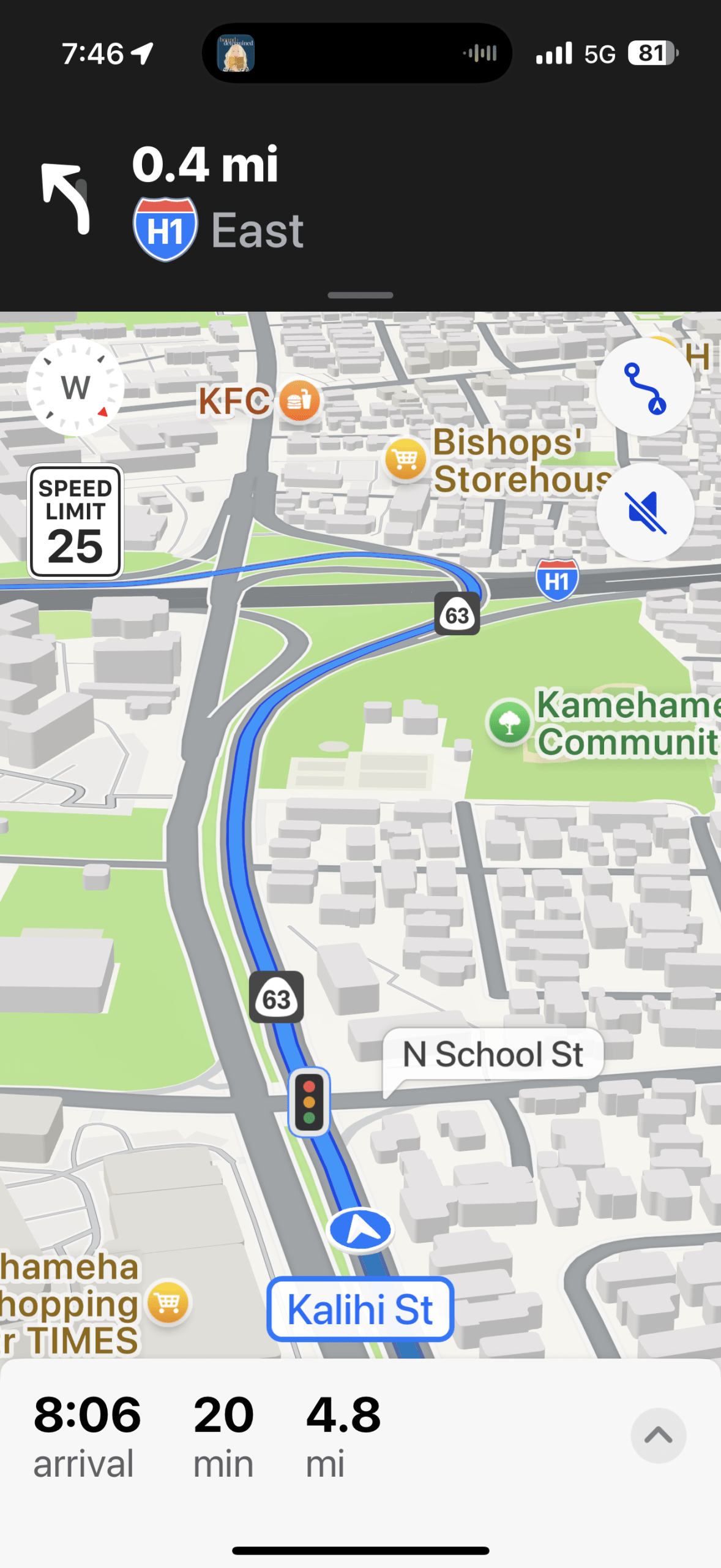 Supercommuting and showing a screenshot of my arrival time